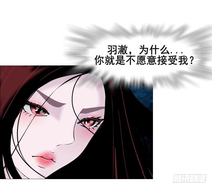 第35集 今天就解决苏曼妙！