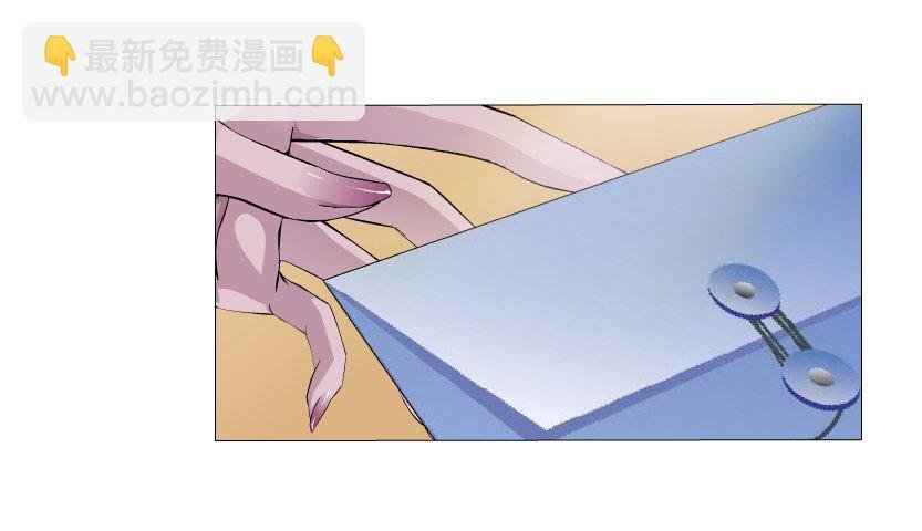 第3集 谄媚