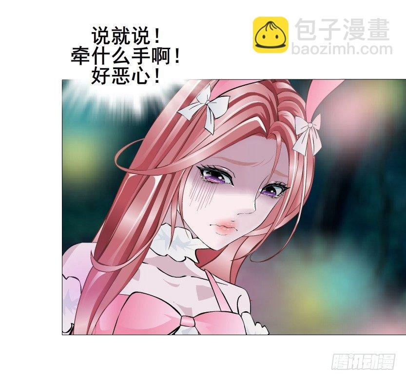 第39集 我们来做点有趣的事情~