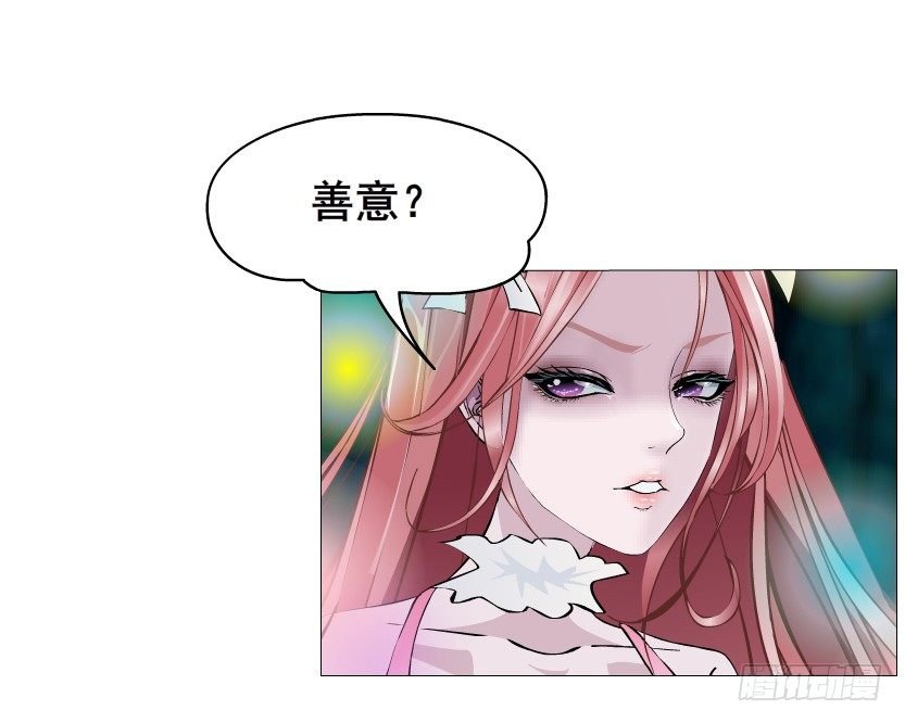 第39集 我们来做点有趣的事情~