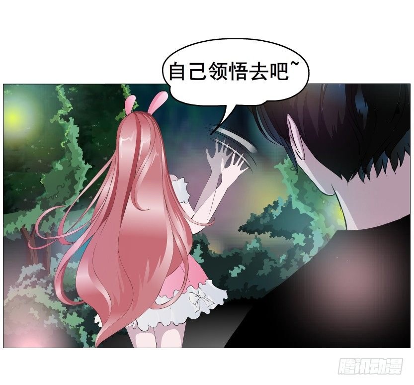 第39集 我们来做点有趣的事情~