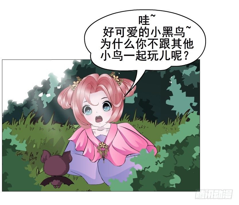 第42集 我渴望鲜血！