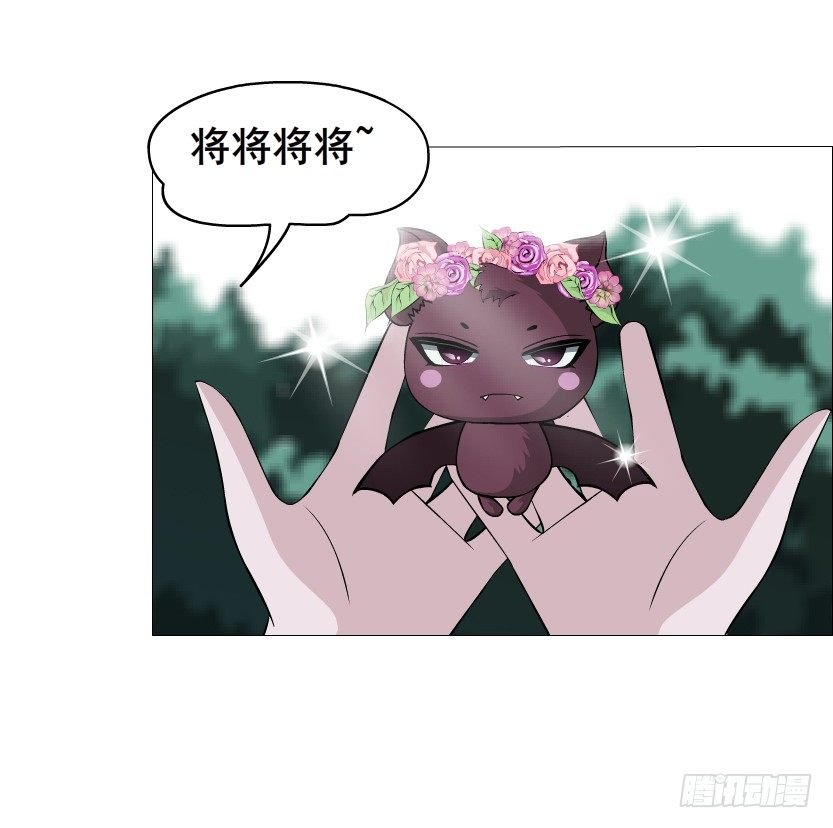 第42集 我渴望鲜血！