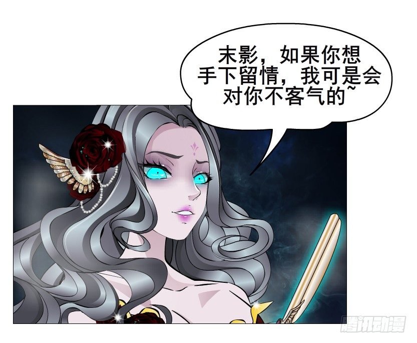 第42集 我渴望鲜血！