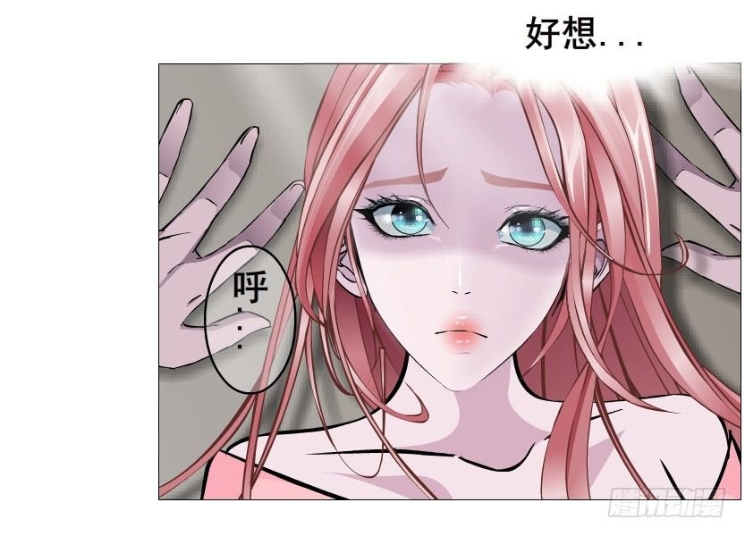 第42集 我渴望鲜血！