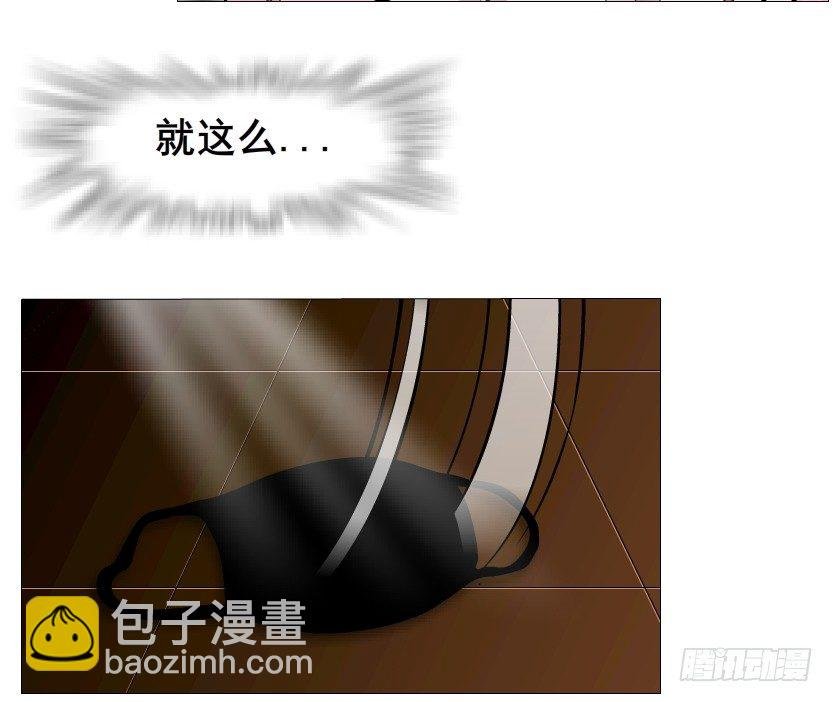 第42集 我渴望鲜血！