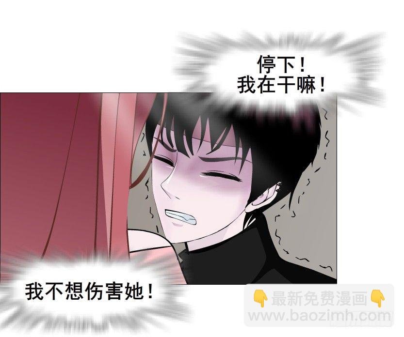 第42集 我渴望鲜血！