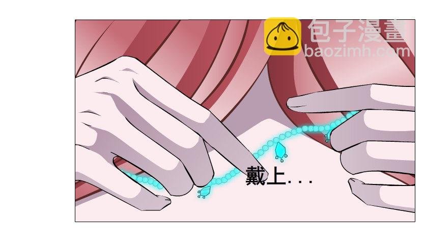 第42集 我渴望鲜血！