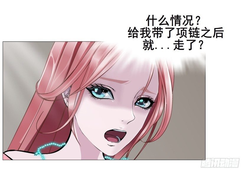 第42集 我渴望鲜血！