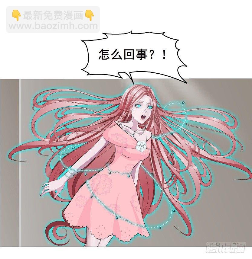 第42集 我渴望鲜血！