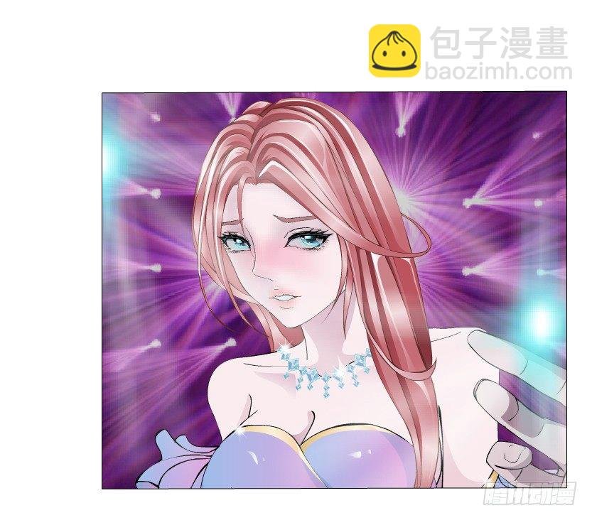 第4集 神秘女人