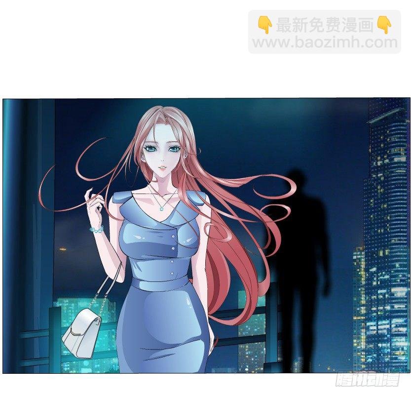 第4集 神秘女人