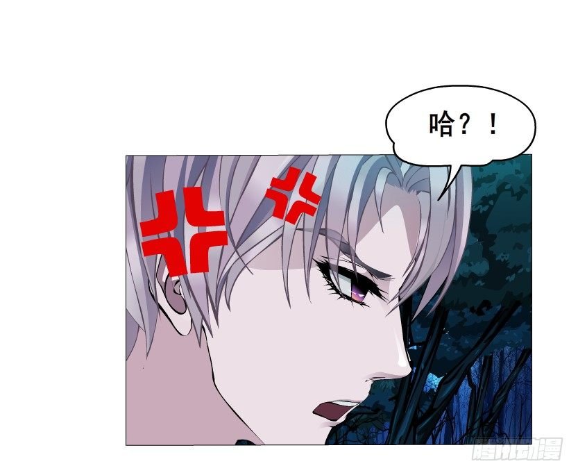 第4集 神秘女人
