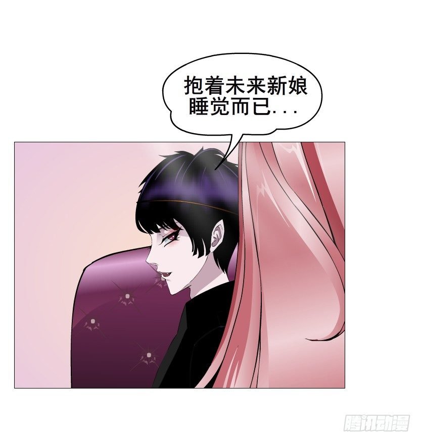 第51集 请不要离开我！