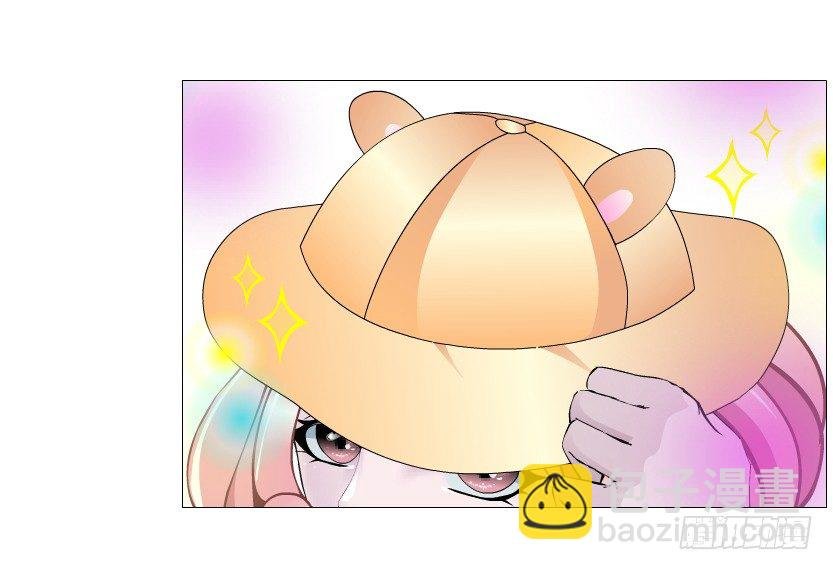 第57集 仙女自有妙计！