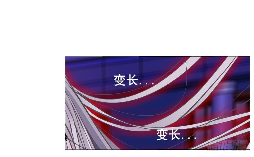 第5集 妖力发作