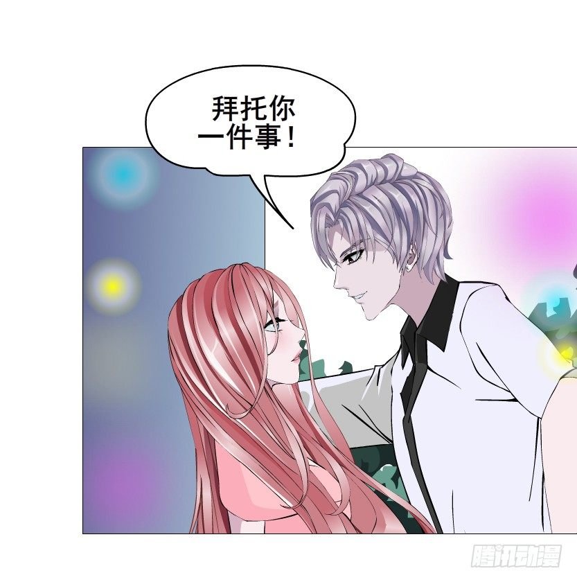 第61集 绝世神偷