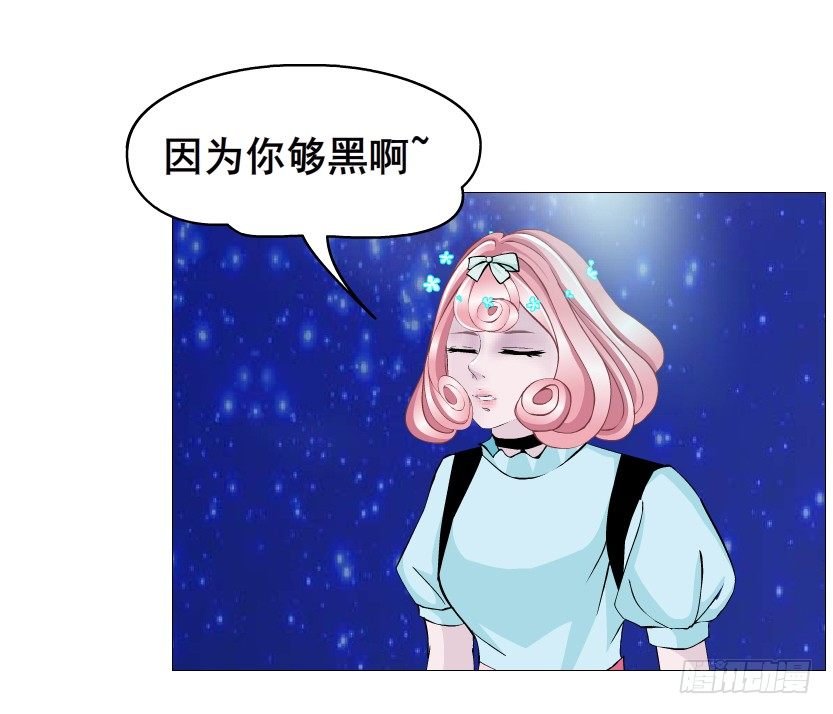 第61集 绝世神偷