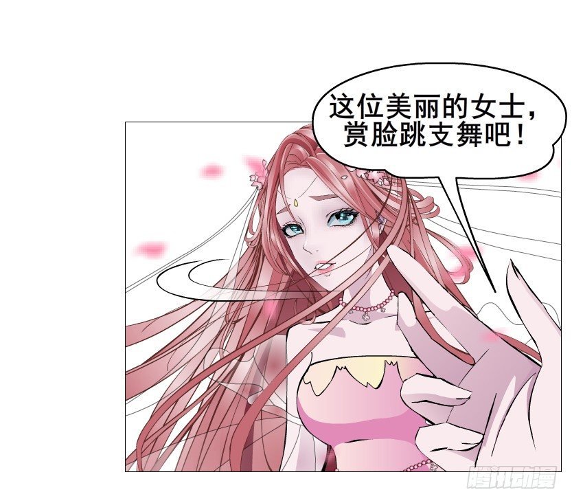 第63集 特别特别喜欢你！