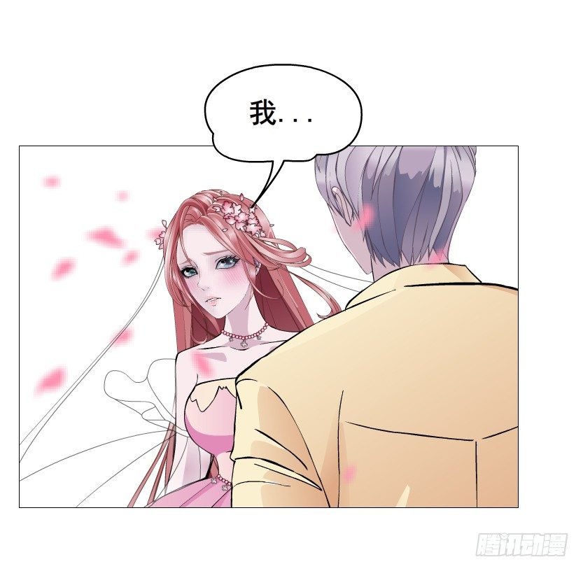 第63集 特别特别喜欢你！