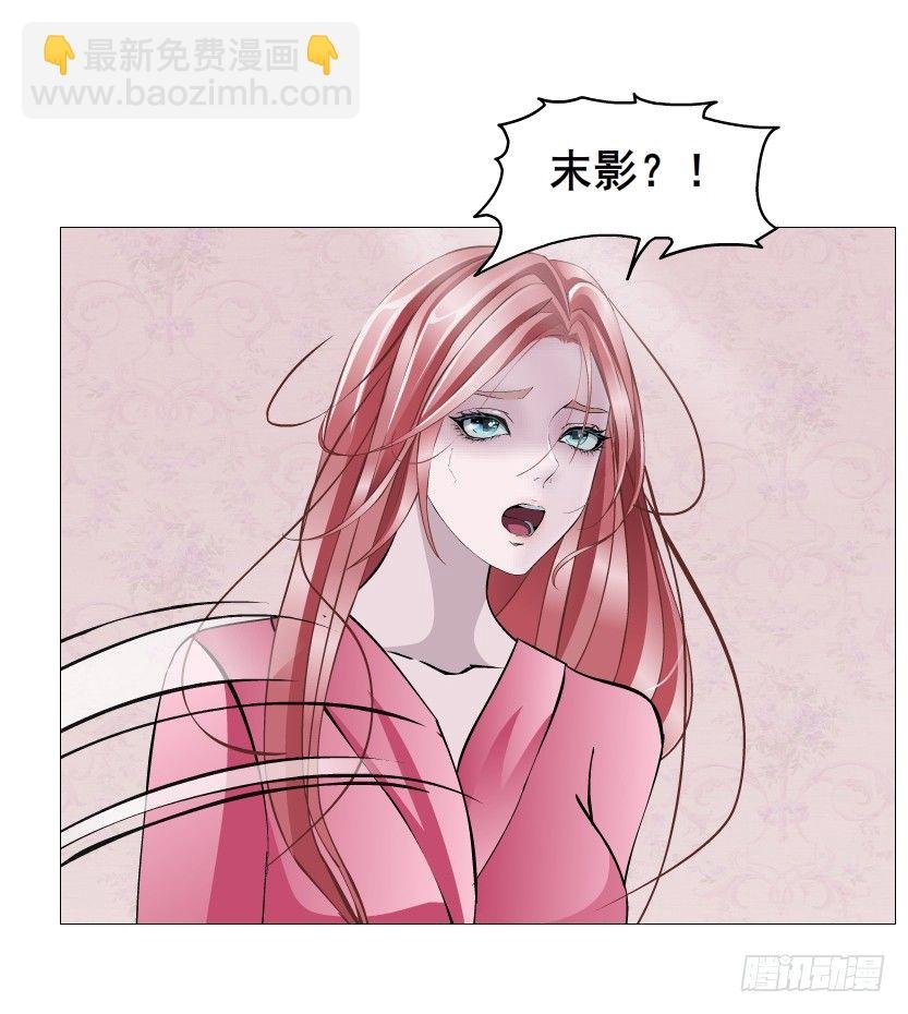 第63集 特别特别喜欢你！