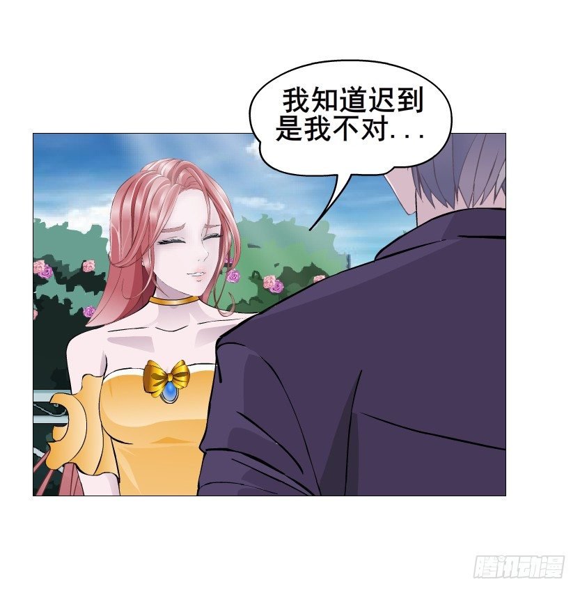 第63集 特别特别喜欢你！