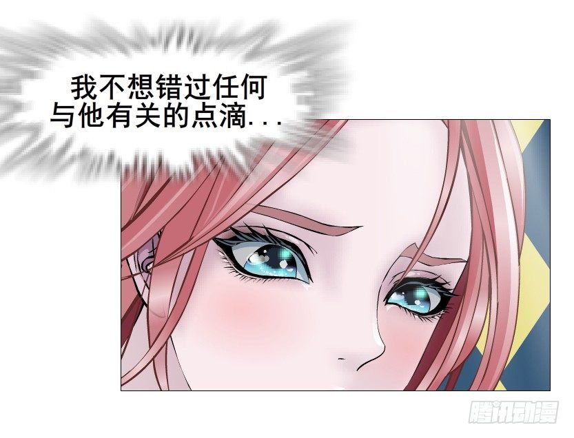 第67集 梦境与幻境