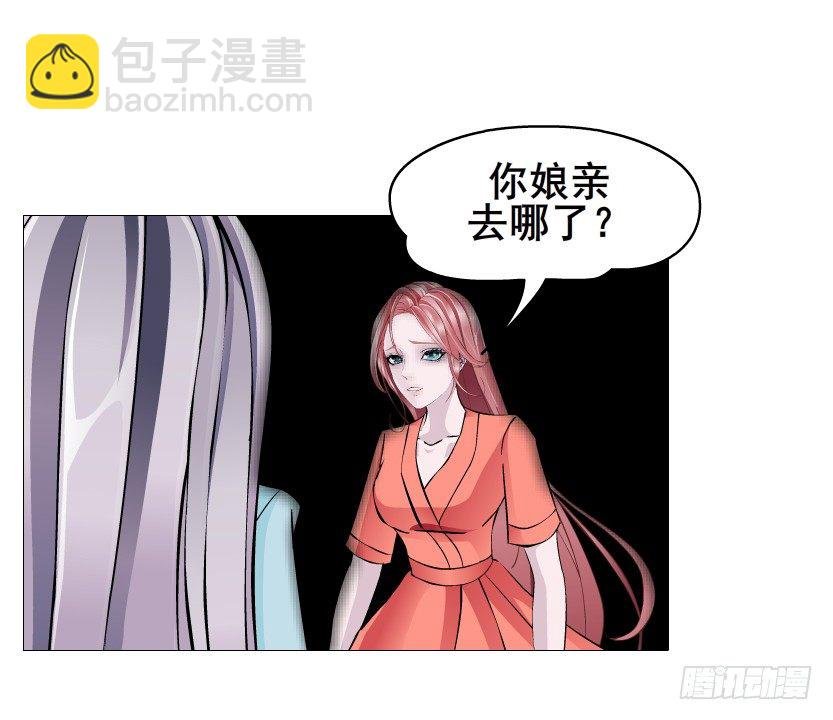 第67集 梦境与幻境