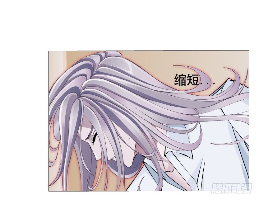 第6集 疼痛的治愈