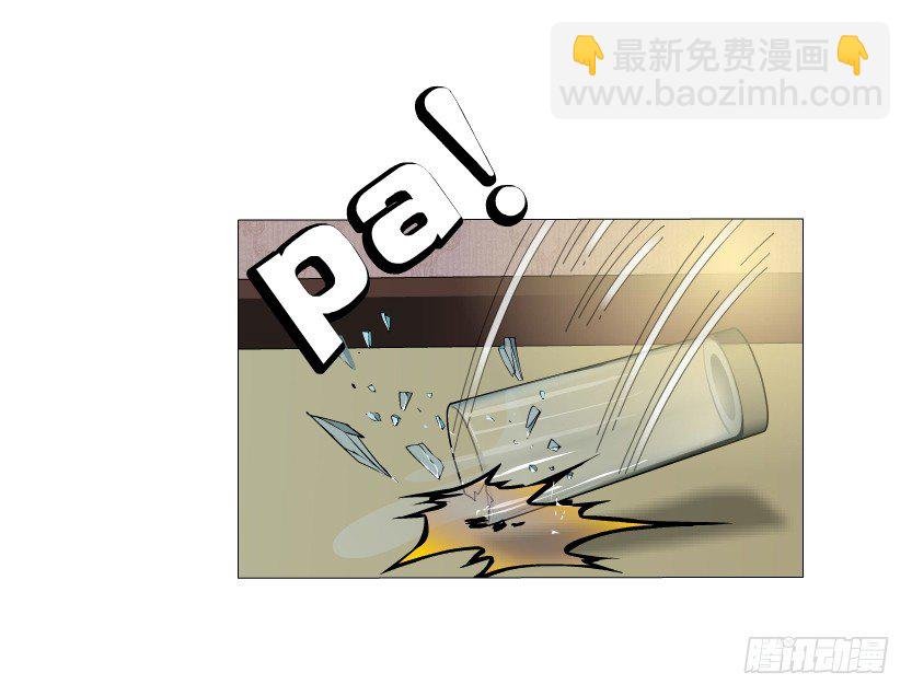 第6集 疼痛的治愈