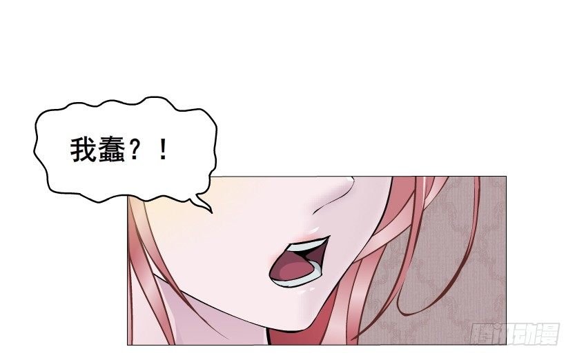 第6集 疼痛的治愈