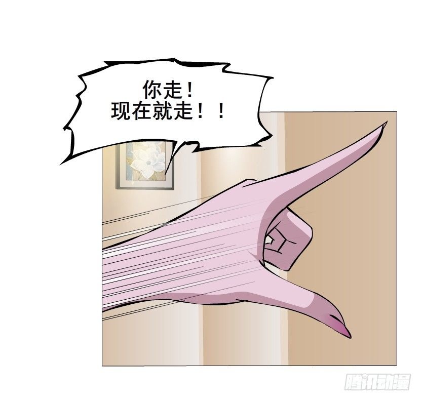 第6集 疼痛的治愈