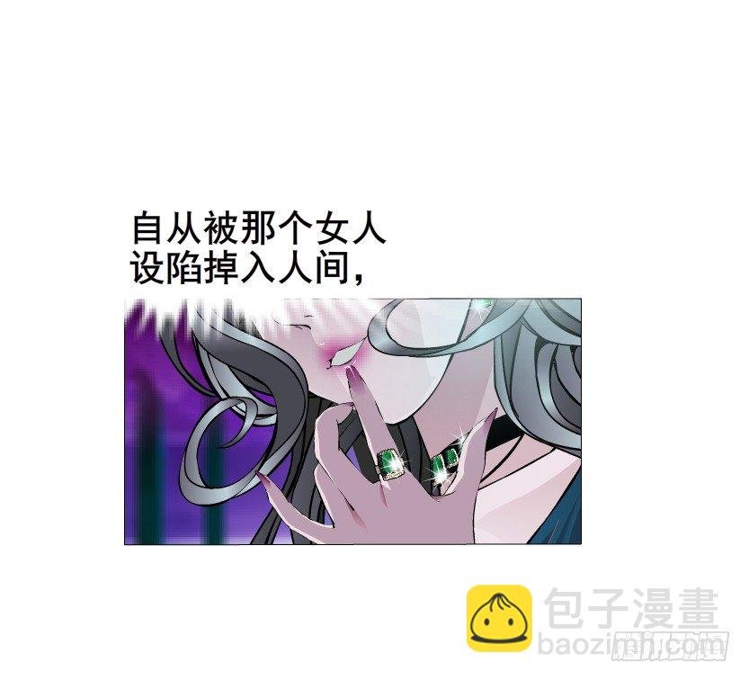 第6集 疼痛的治愈