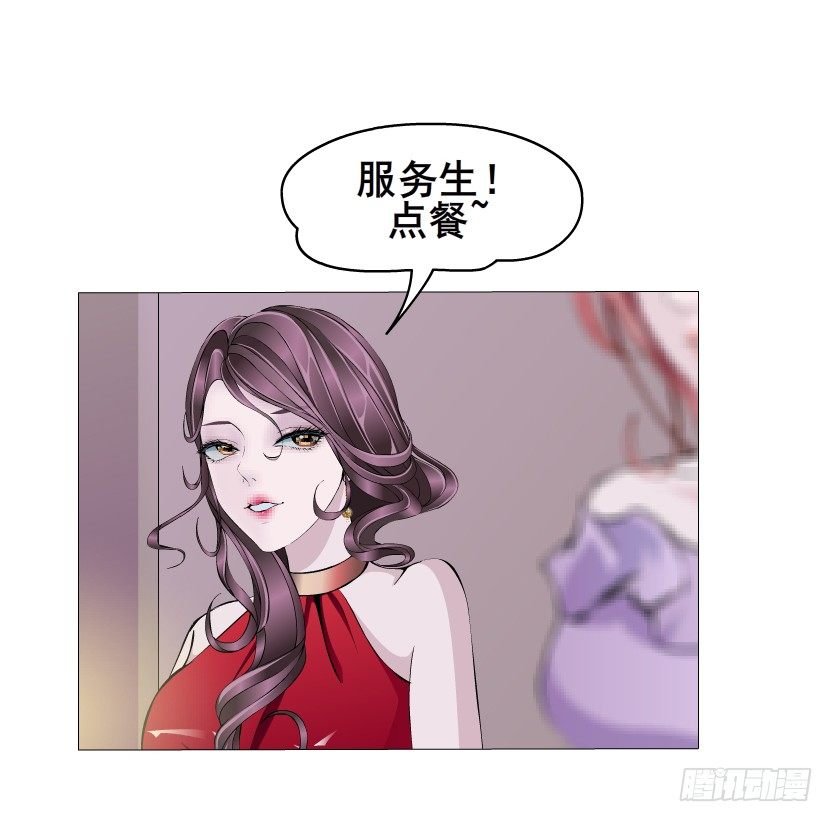 第6集 疼痛的治愈