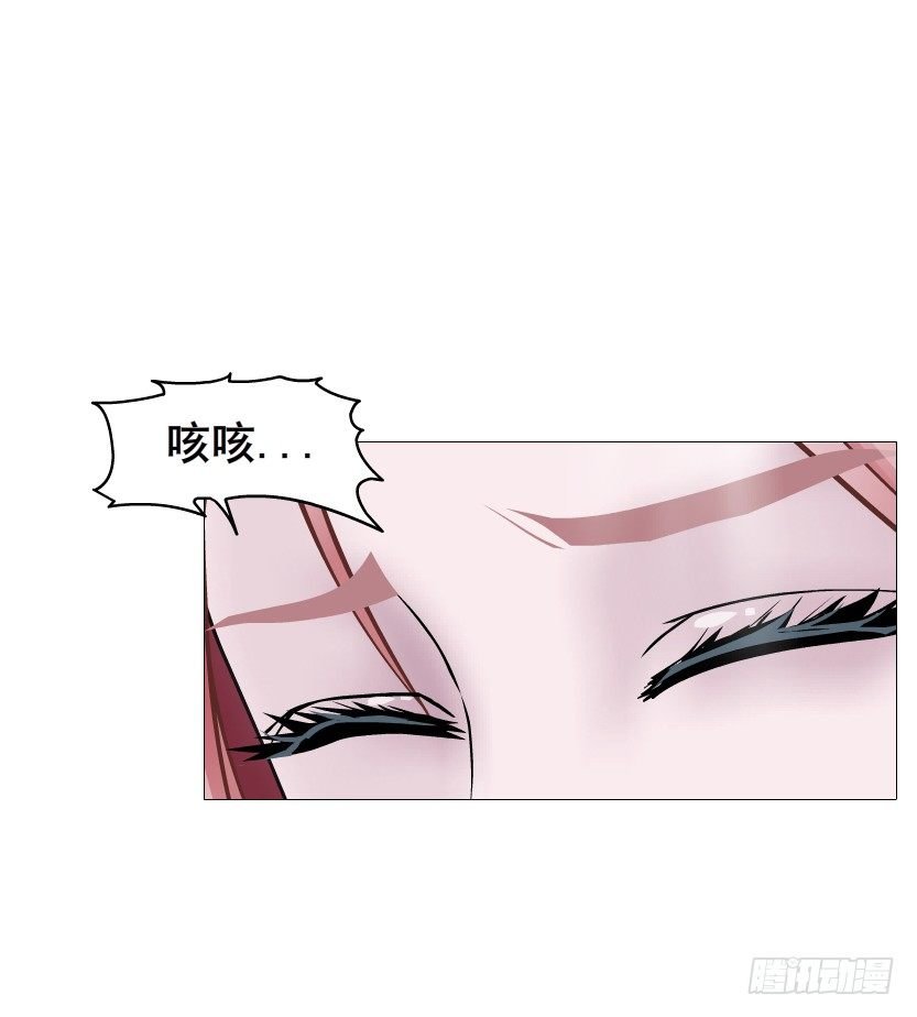 第77集 梦中梦
