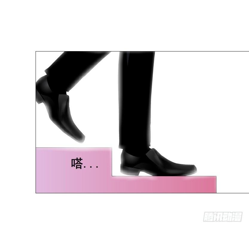 第79集 他说他单身？！