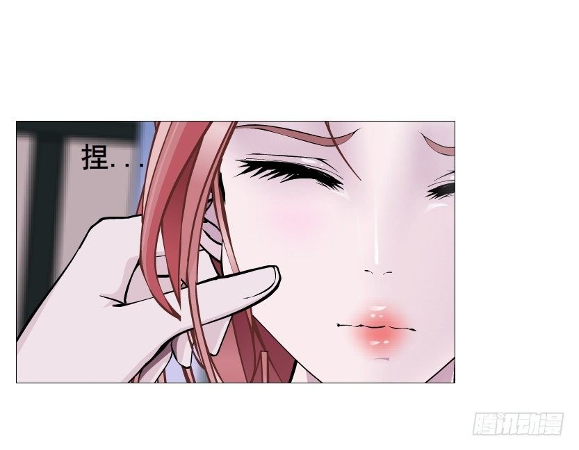 第79集 他说他单身？！