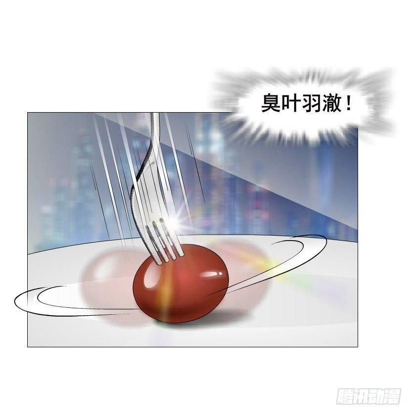 第80集 醋意大发
