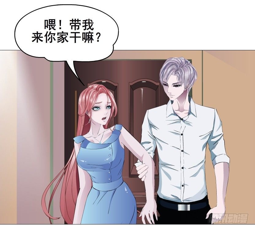 第83集 幸运少女就是你！