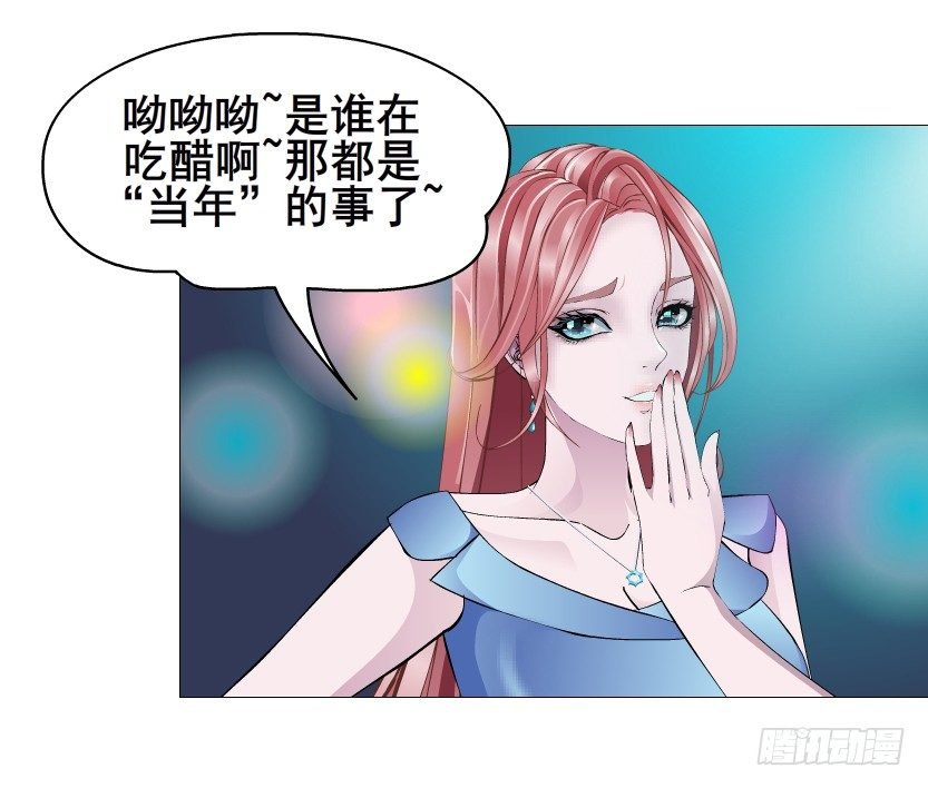 第83集 幸运少女就是你！