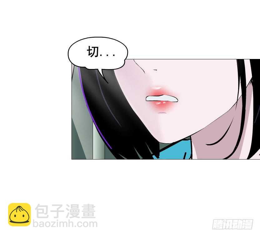 第89集 穿越时空的一吻