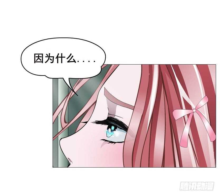 第89集 穿越时空的一吻