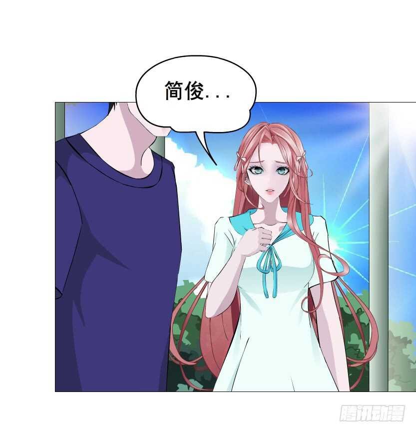 第90集 人比花娇心如蝎