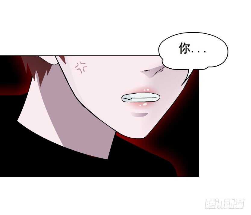第94集 魔王真面目2！