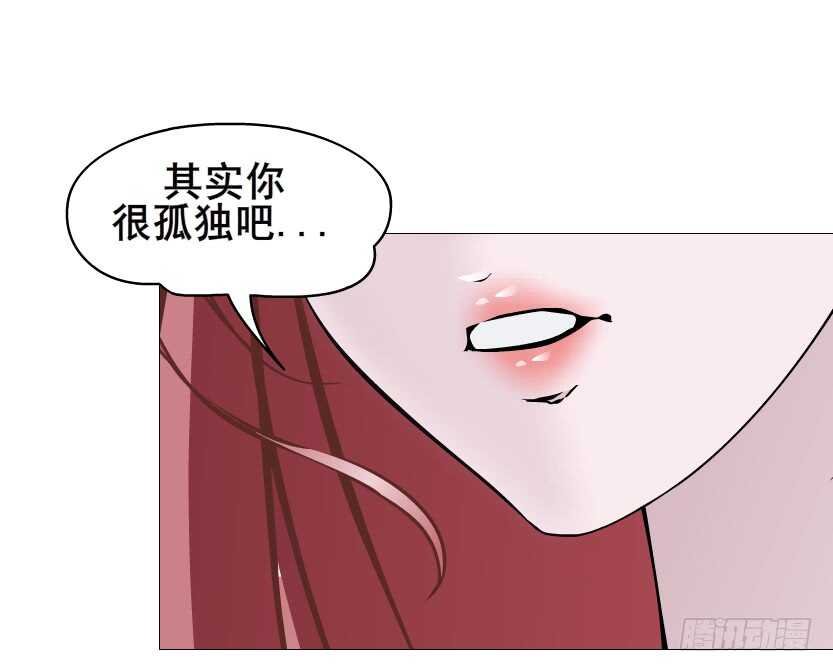 第94集 魔王真面目2！