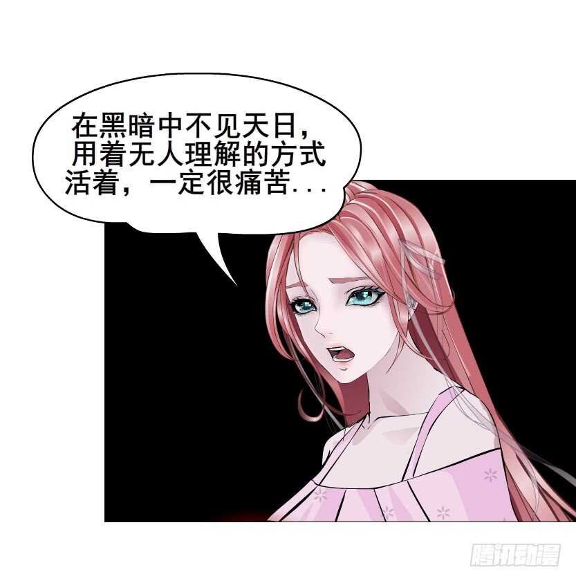 第94集 魔王真面目2！
