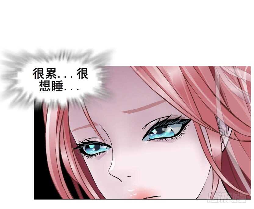 第94集 魔王真面目2！