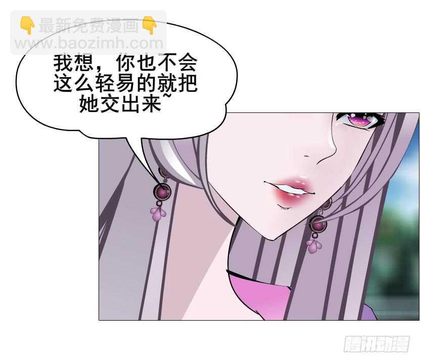 第94集 魔王真面目2！