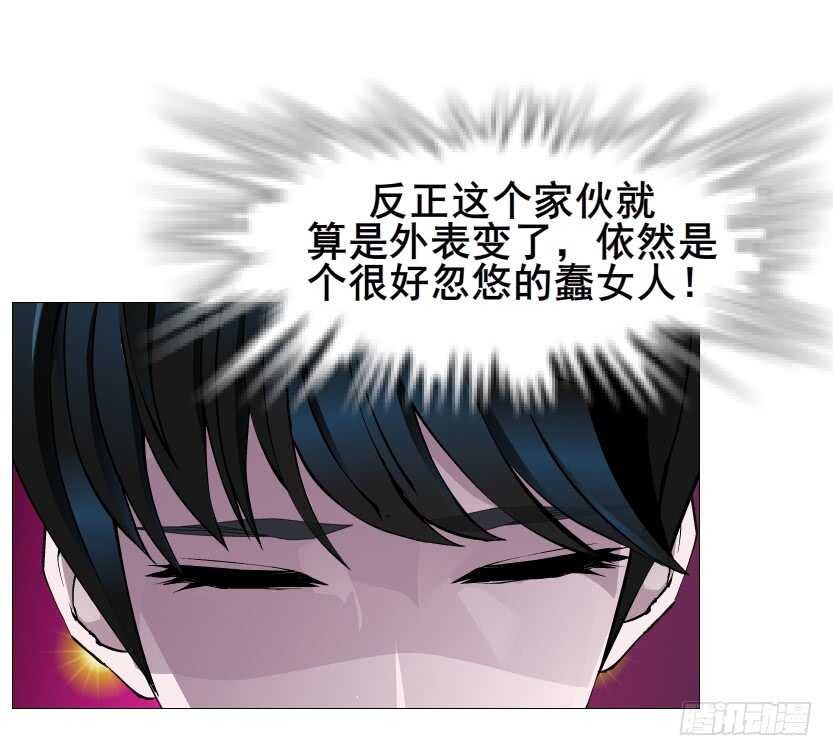 第97集 反击（二）