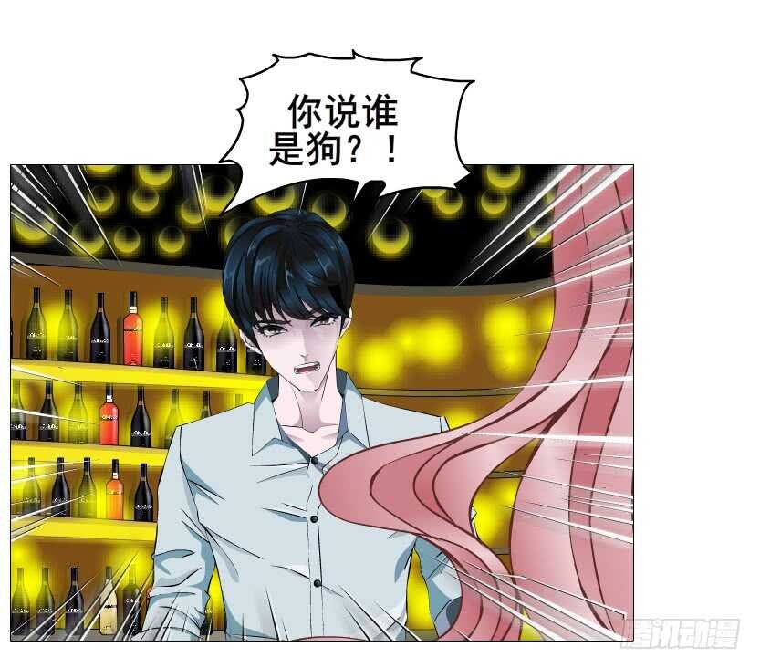 第97集 反击（二）
